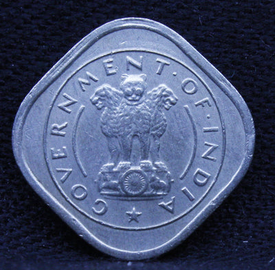 1/2 Anna - Standing Bull- 1955 - UNC