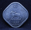 2 Anna - Standing Bull- 1955 - UNC