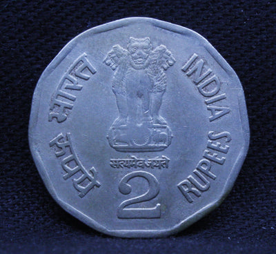 2 Rs Error Coin of  subhas chandara bose - 1996 - UNC