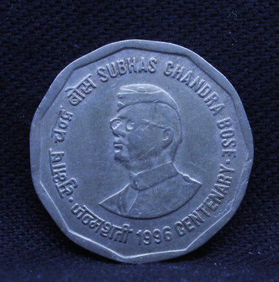 2 Rs Error Coin of  subhas chandara bose - 1996 - UNC