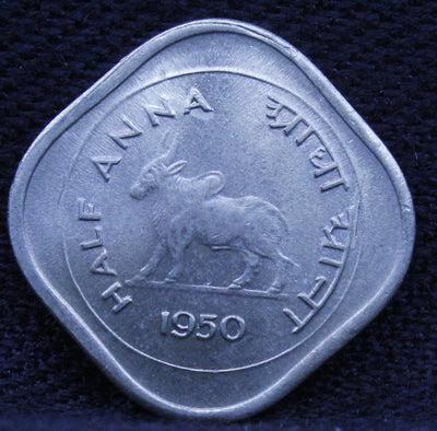 1/2 Anna - Standing Bull- 1950 - UNC