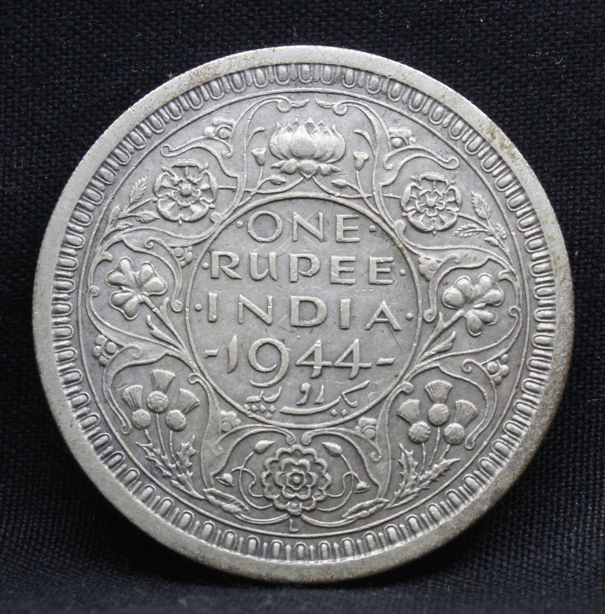 One Rupee 1944 George VI Silver coins