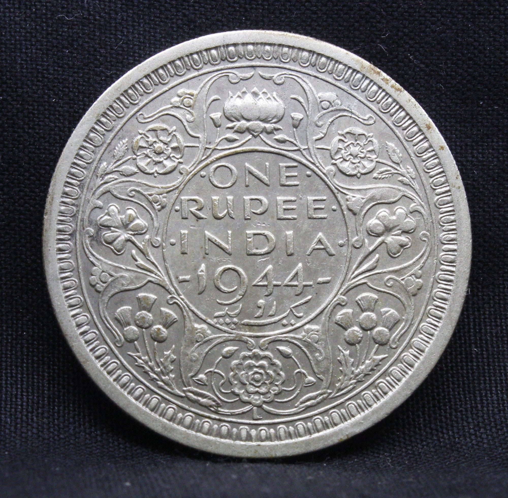 One Rupee 1944 George VI Silver coins