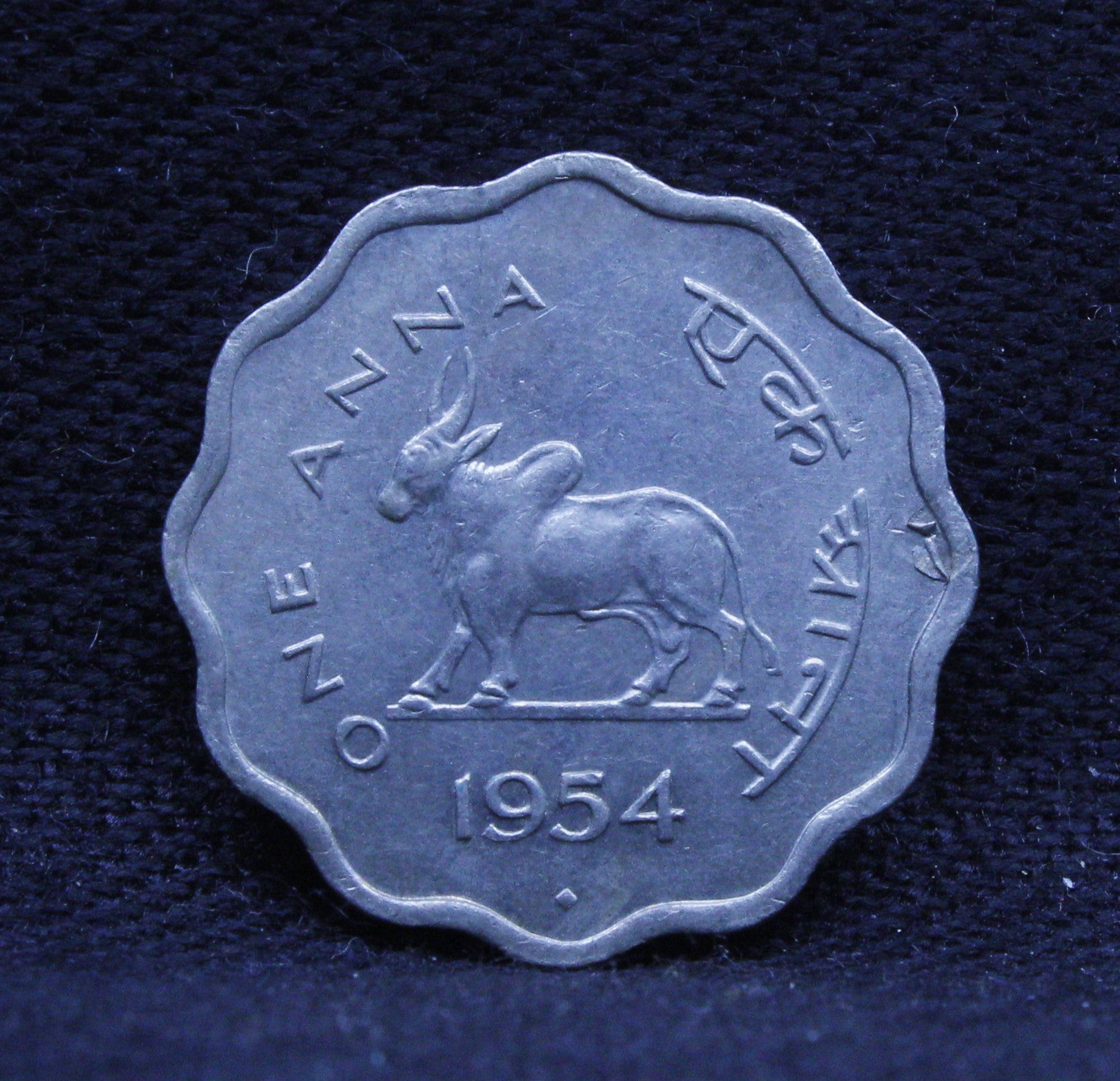 1 Anna - Standing Bull- 1954 - UNC