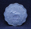 1 Anna - Standing Bull- 1954 - UNC