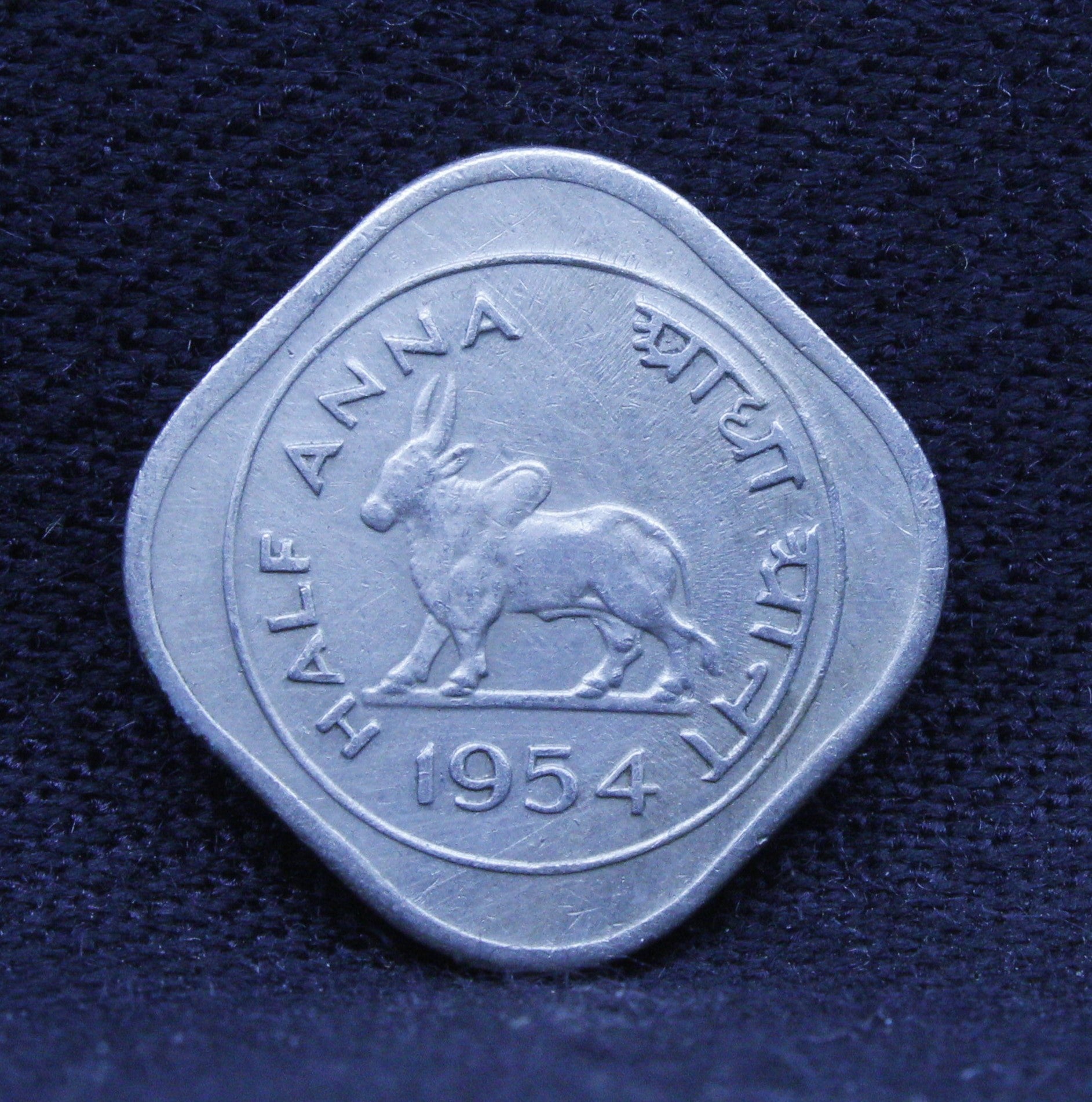 1/2 Anna - Standing Bull- 1954 - UNC