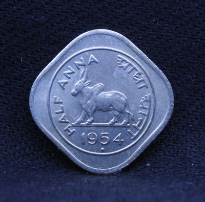 1/2 Anna - Standing Bull- 1954 - UNC