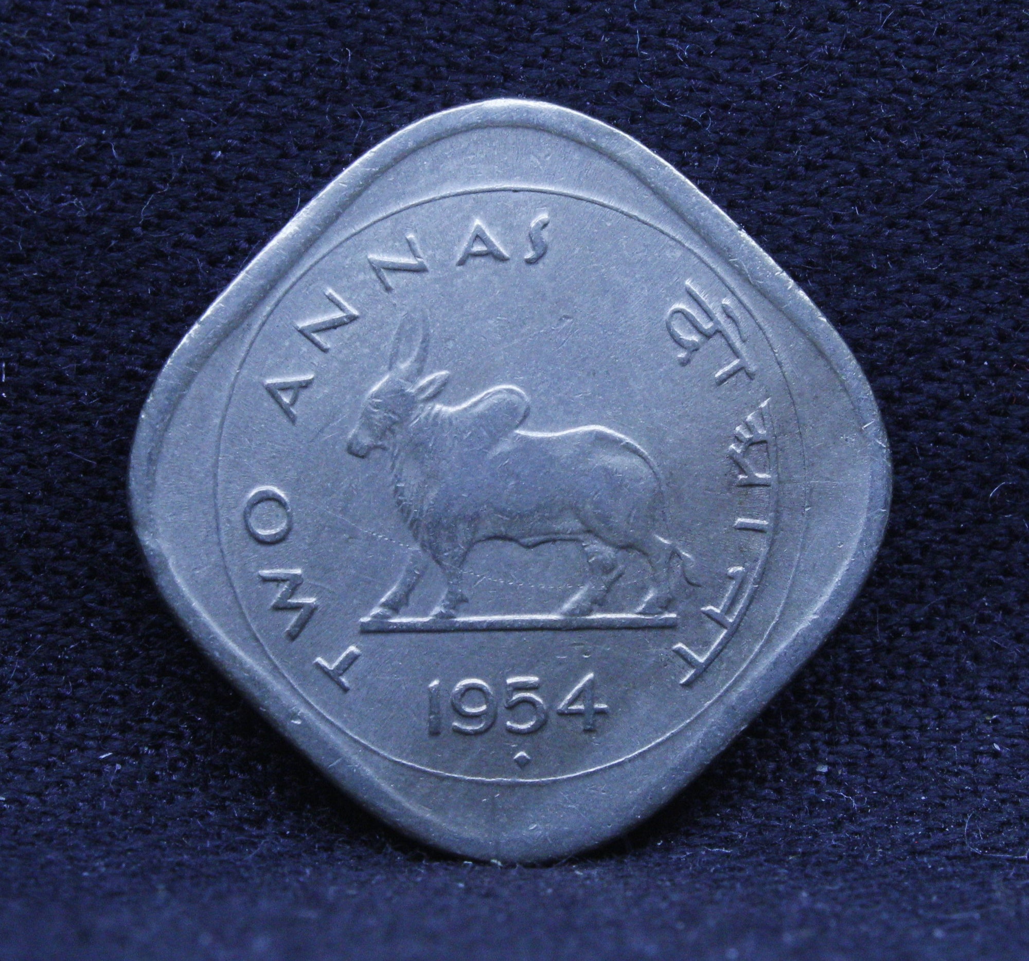 2 Anna - Standing Bull- 1954 - VF