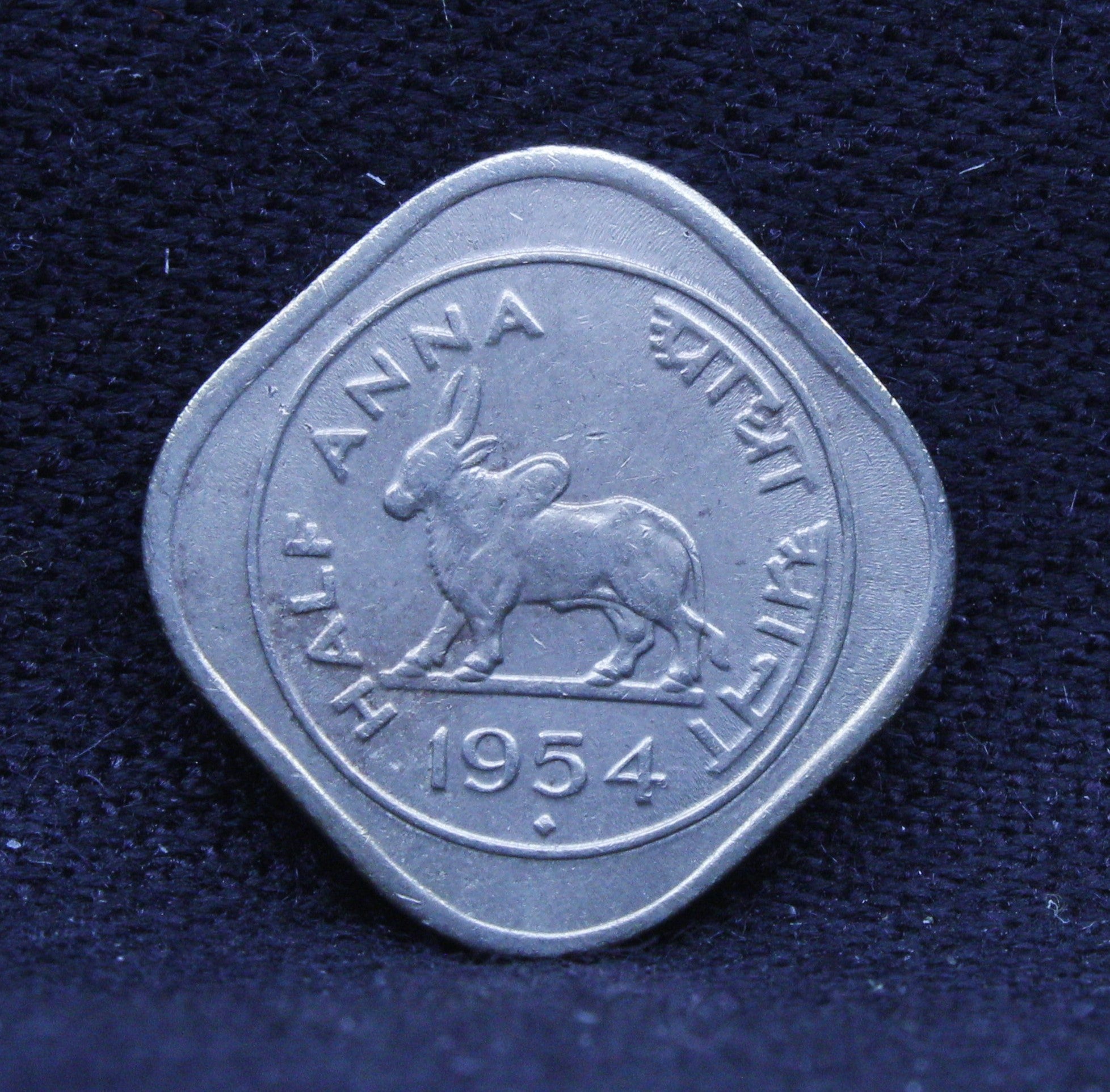 1/2 Anna - Standing Bull- 1954 - UNC