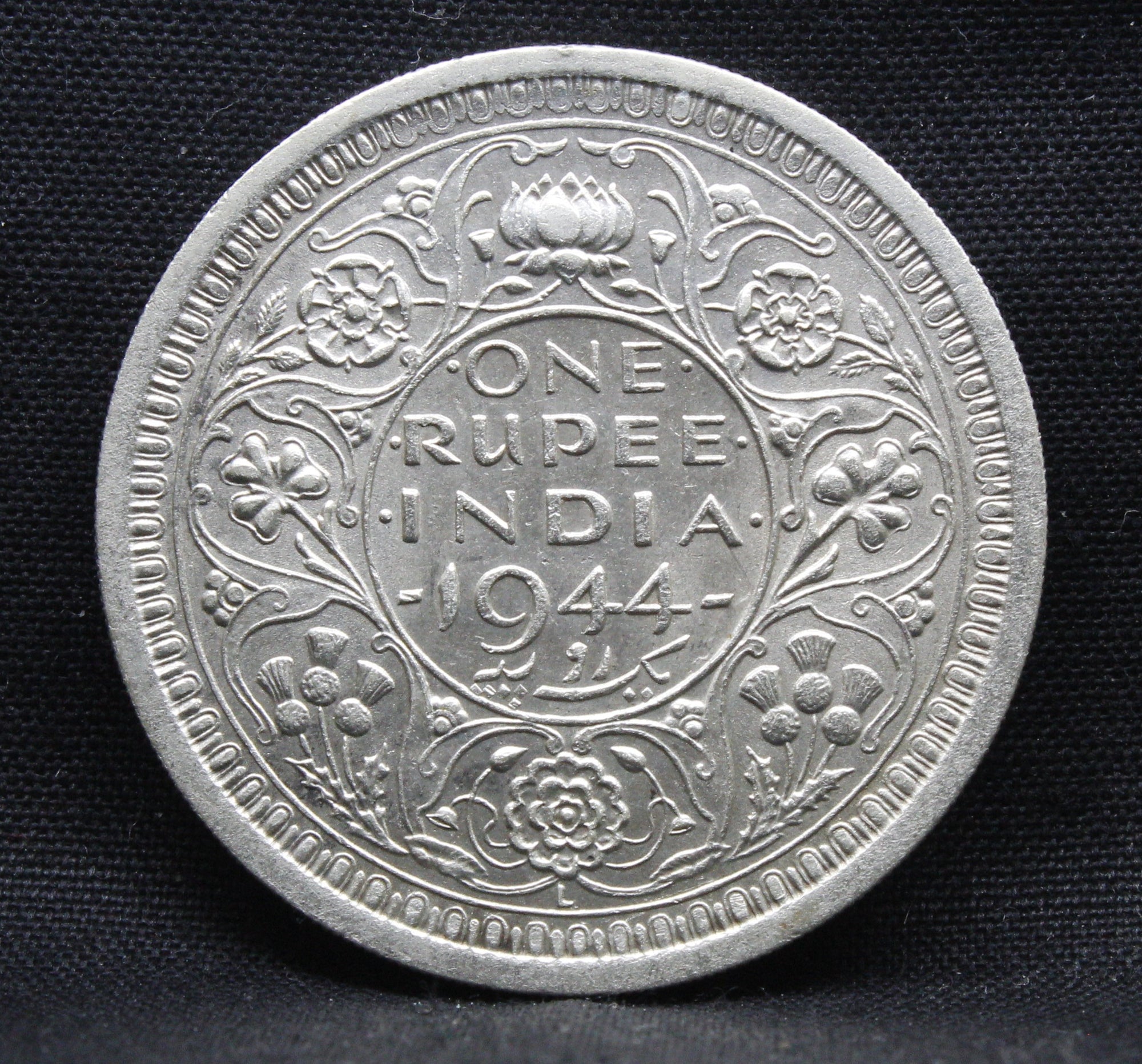 One Rupee 1944 George VI Silver coins