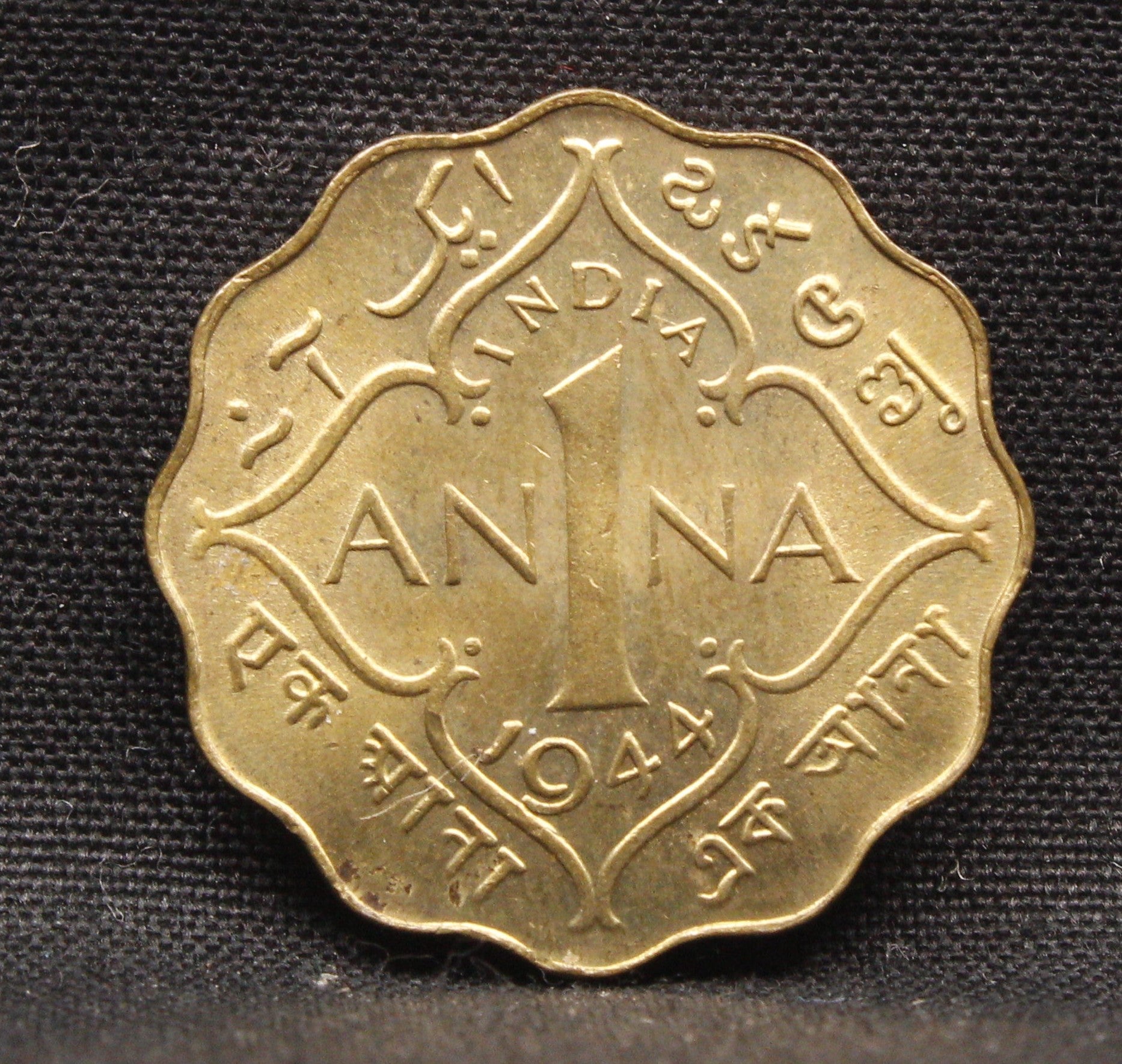 1 Anna 1944 George VI Copper-Nickel coins