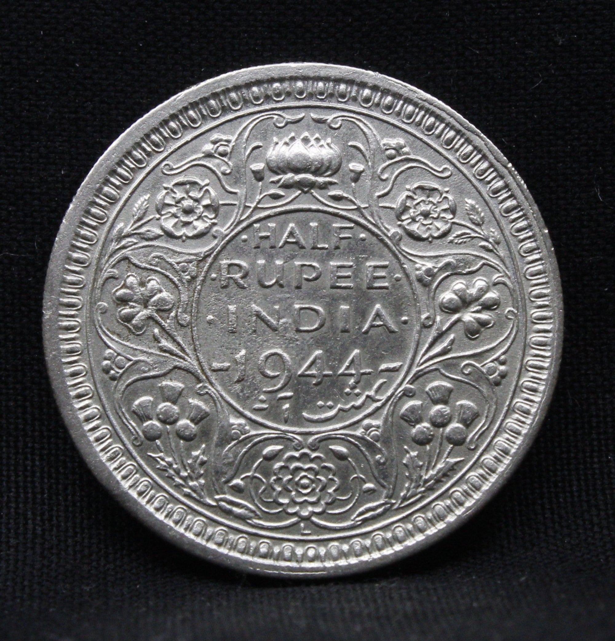 Half Rupee 1944 George VI Silver coins