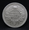 One Rupee 1944 George VI Silver coins