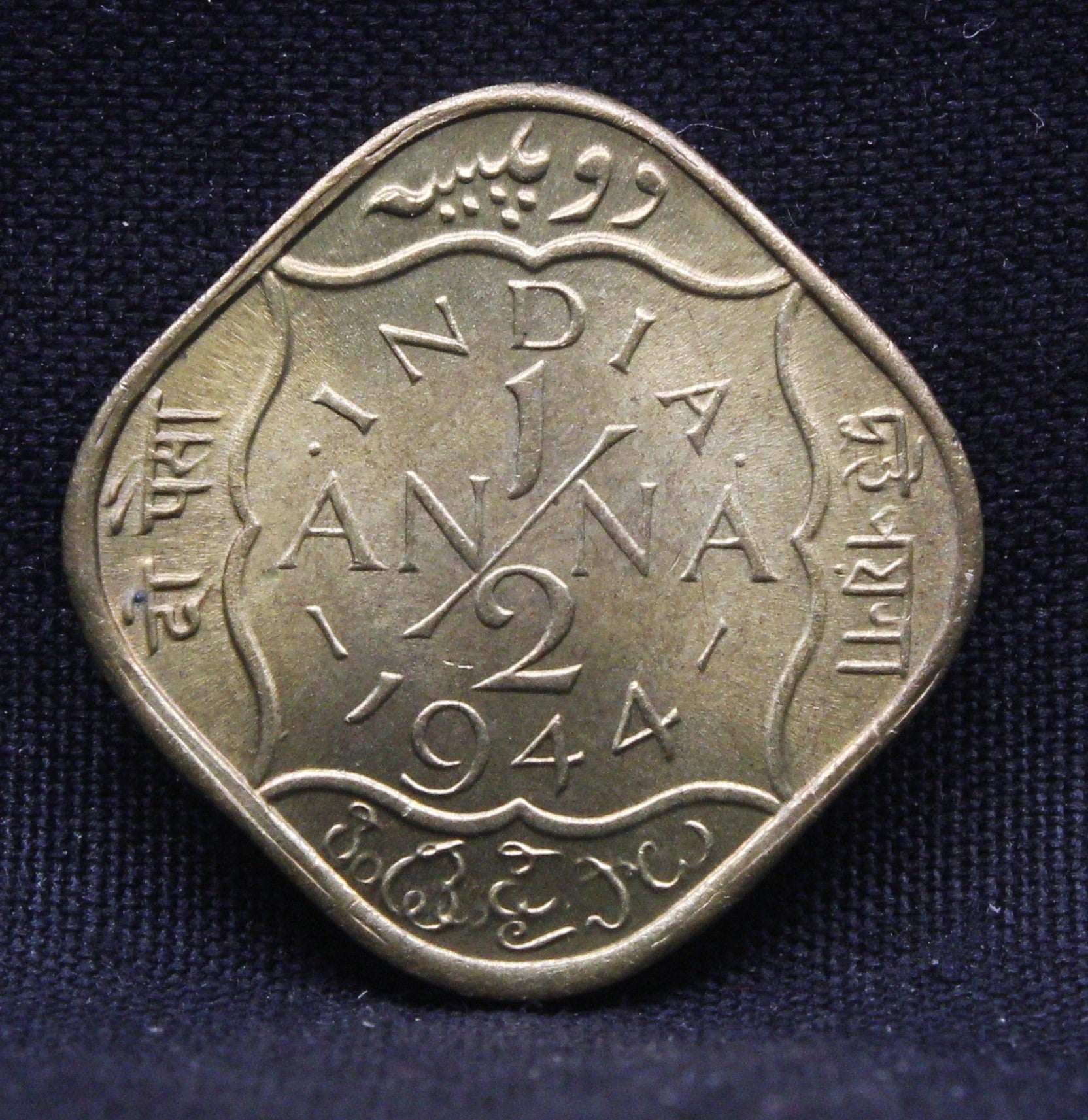 Half Anna 1944 George VI Nickel-Brass coins