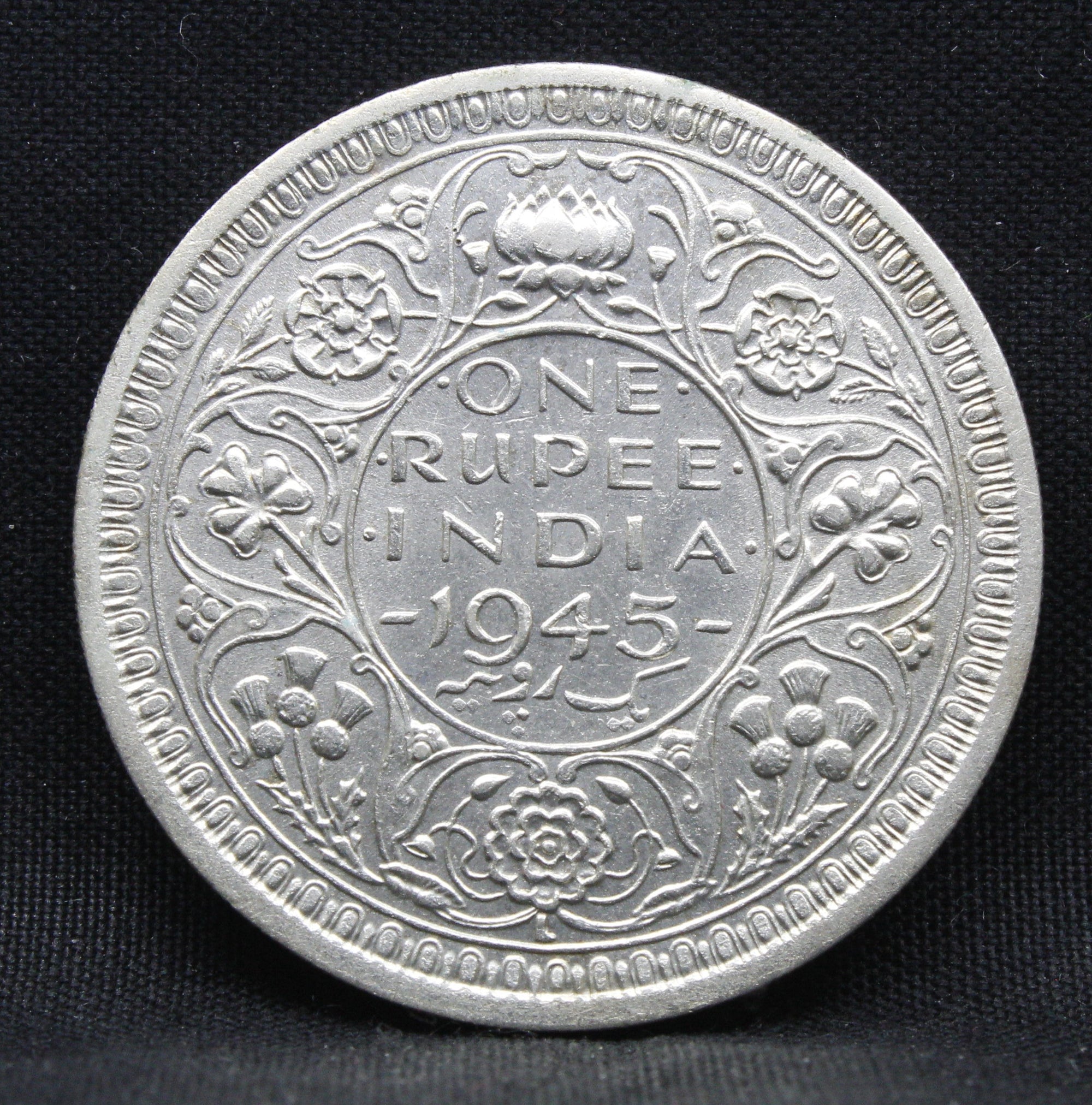 One Rupee 1945 George VI Silver coins