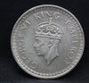 Half Rupee 1945 George VI Silver coins