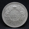 Half Rupee 1945 George VI Silver coins