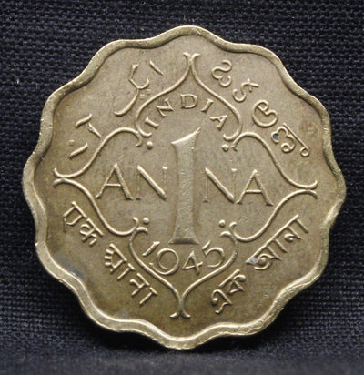 1 Anna 1945 George VI Copper-Nickel coins