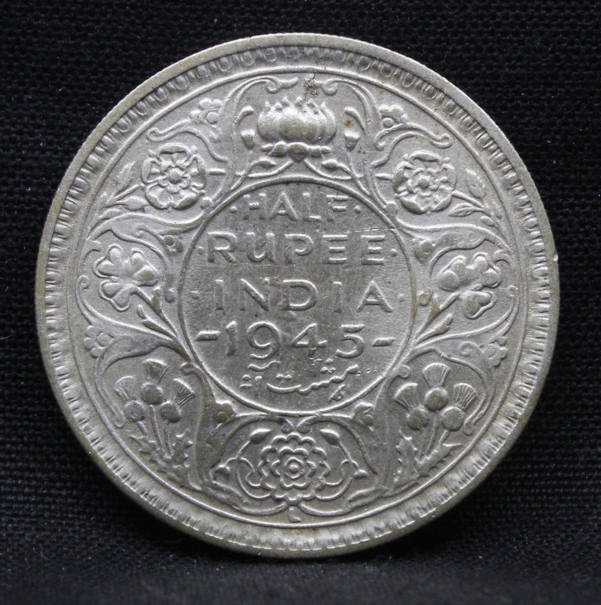 Half Rupee 1945 George VI Silver coins