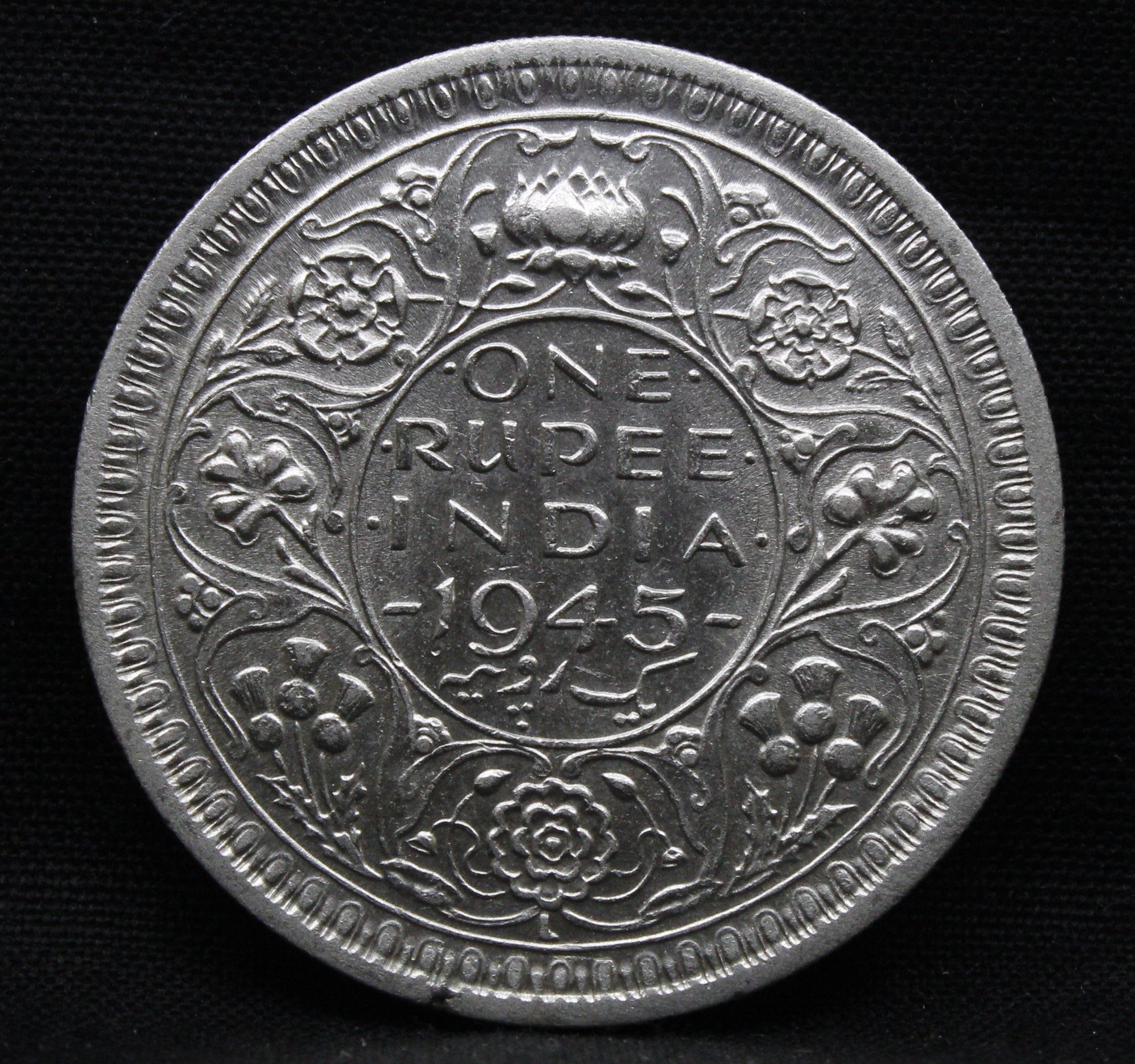 One Rupee 1945 George VI Silver coins