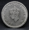 One Rupee 1947 George VI Nickel coins