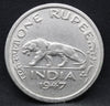 One Rupee 1947 George VI Nickel coins