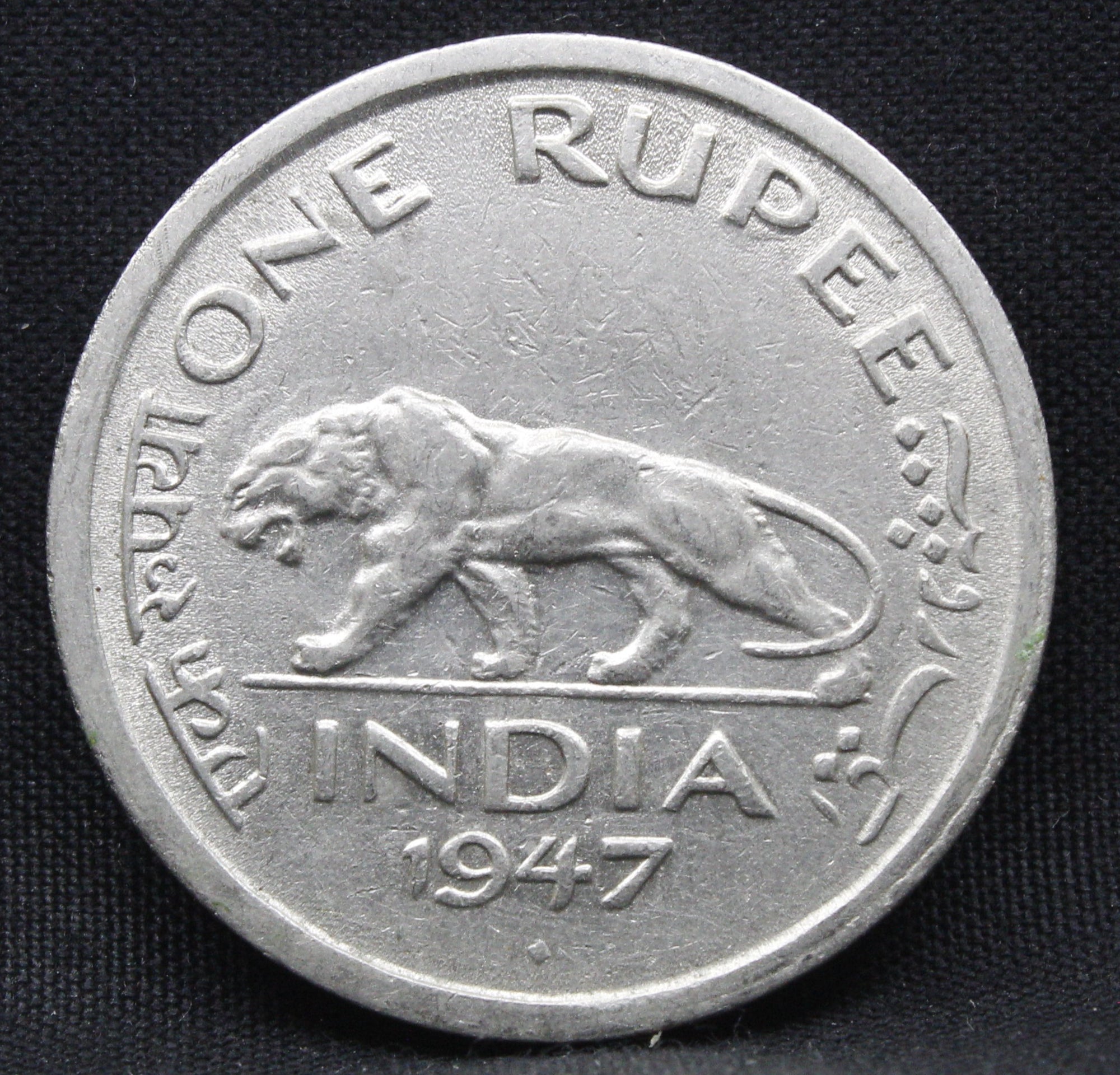 One Rupee 1947 George VI Nickel coins