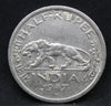 Half Rupee 1947 George VI Nickel coins