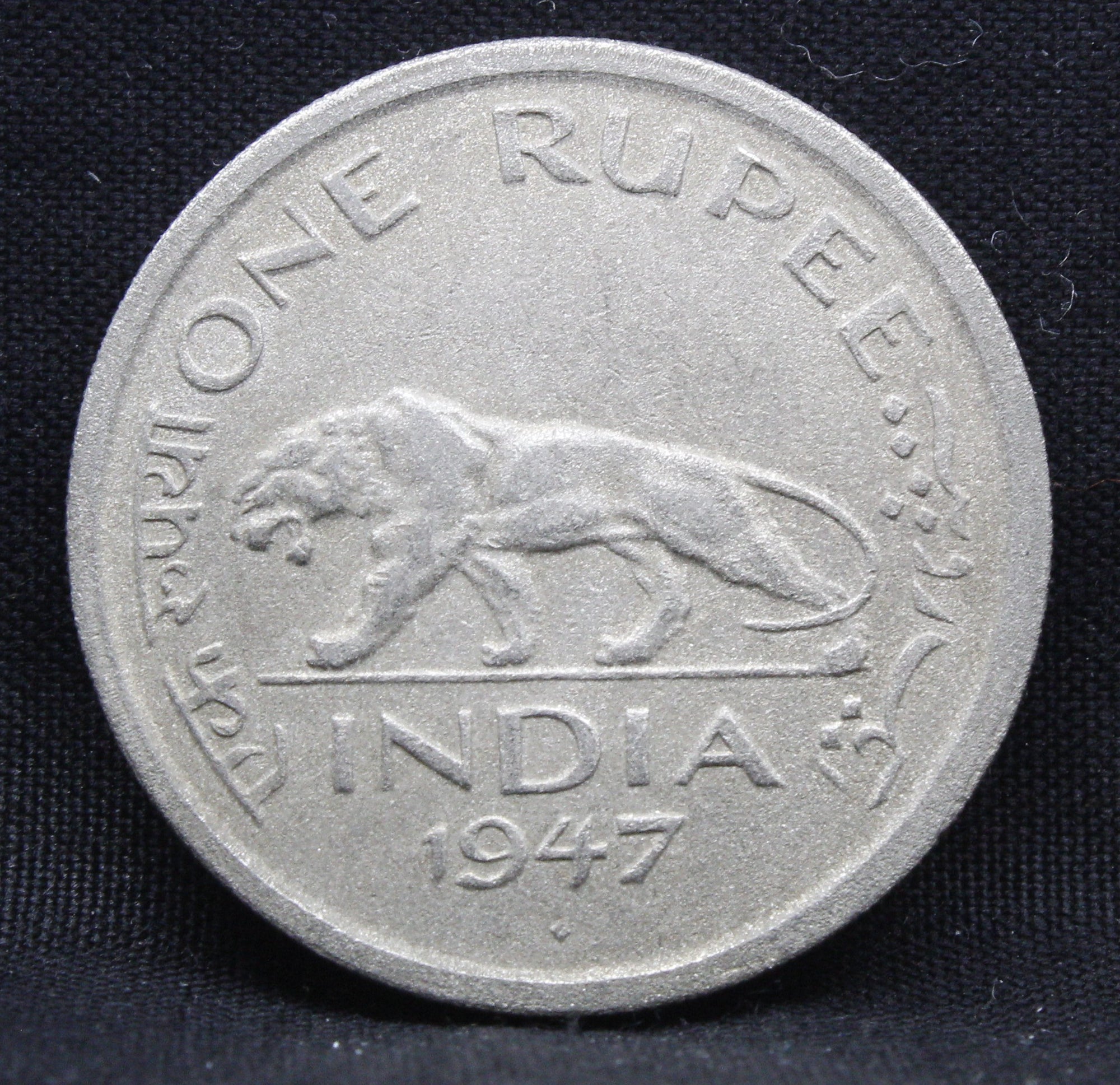 One Rupee 1947 George VI Nickel coins