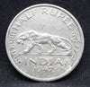 Half Rupee 1947 George VI Nickel coins