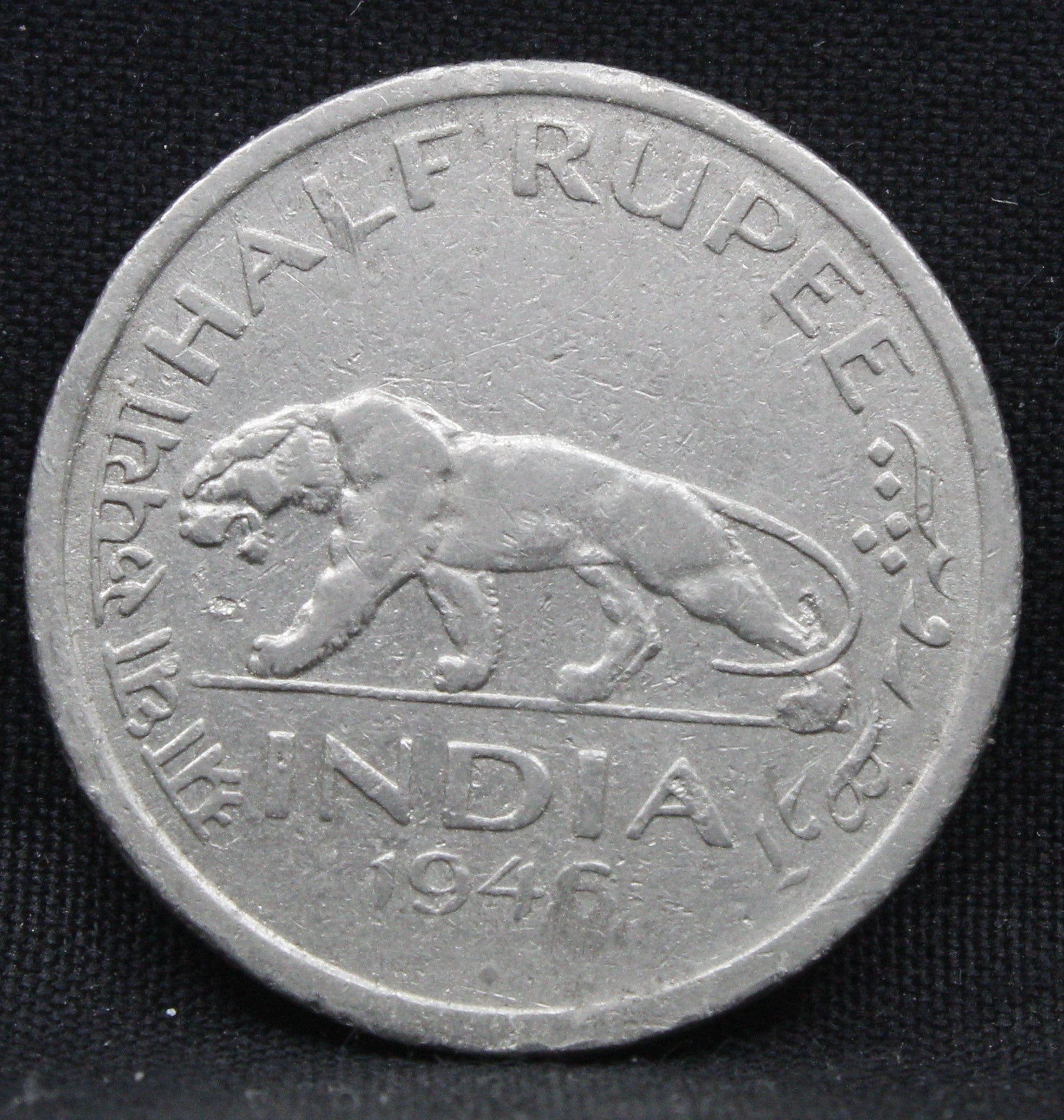 Half Rupee 1946 George VI Nickel coins