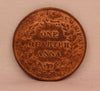 Quarter Anna  East Indian Company Single leaf 1858