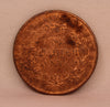 Quarter Anna  East Indian Company Double leaf 1858