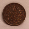 1/12 Anna 1835 East India Company Copper Coins