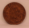 Quarter Anna  East Indian Company Single Leaf 1858