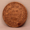 Quarter Anna  East Indian Company Single Leaf