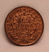 1/12 Anna 1835 East India Company Copper Coins