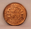 Half Anna 1845 East India Company Bombay Mint