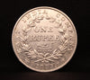 1 Rupee 1835 East India Company Silver Coin