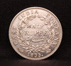 1 Rupee 1835 East India Company Silver Coin