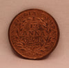 1/12 Anna 1835 East India Company Copper Coins