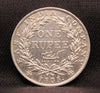 1 Rupee 1835 East India Company Silver Coin