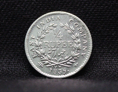 1/4 Rupee East India Company East India Company Bombay Mint King William