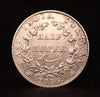 Half Rupee East India Company East India Company Bombay Mint King William