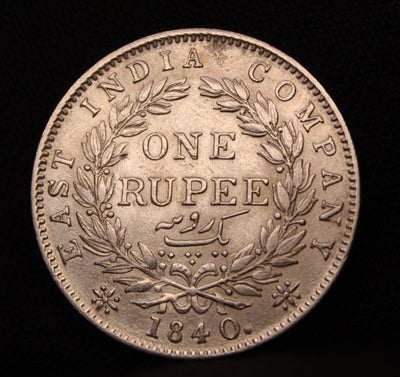 1 Rupee Victoria Queen Continuous Legend East India Company East India