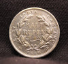 1/2 Rupee Victoria Queen Continuous Legend East India Company East India