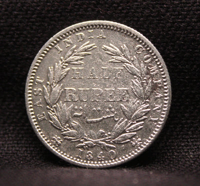 1/2 Rupee Victoria Queen Continuous Legend East India Company East India