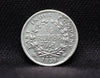 1/4 Rupee Victoria Queen Continuous Legend East India Company East India