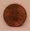 1\2 Pice  East Indian Company 1853 Calcutta Mint AUNC