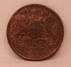 Quarter Anna   East Indian Company 1835